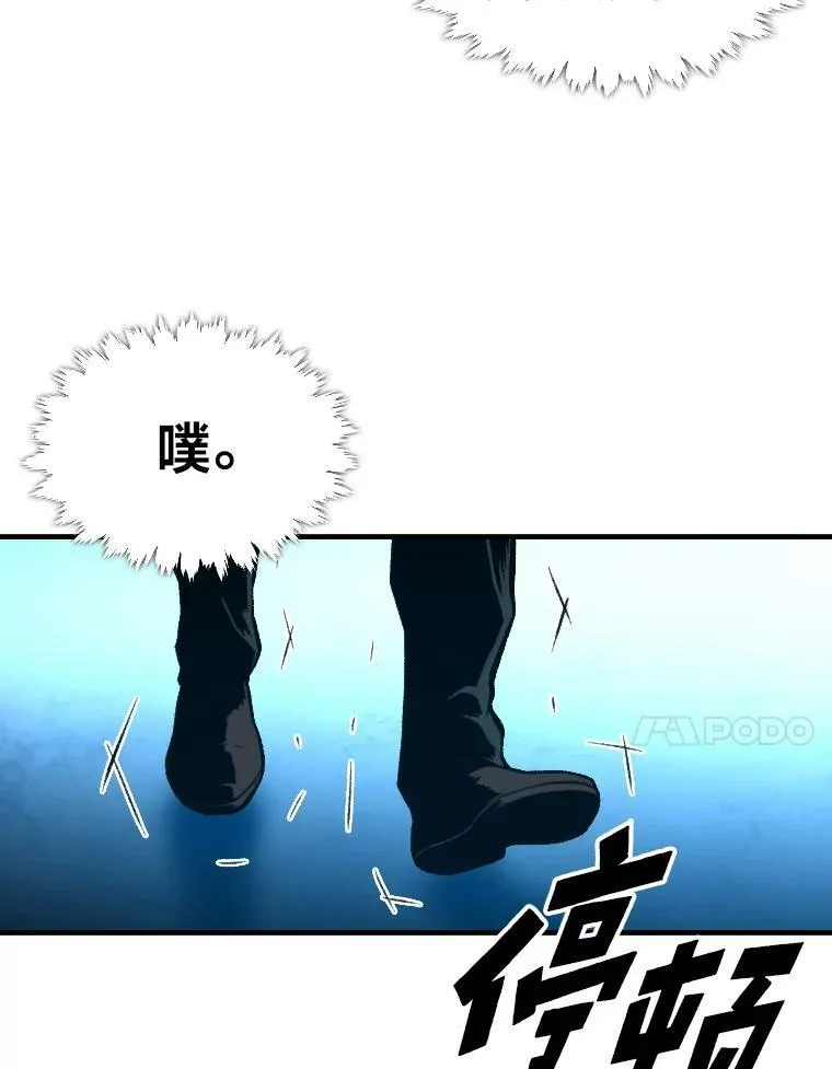37.选举风波89