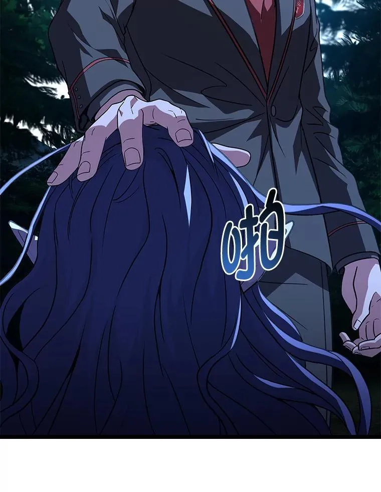 56.未来的敌人146