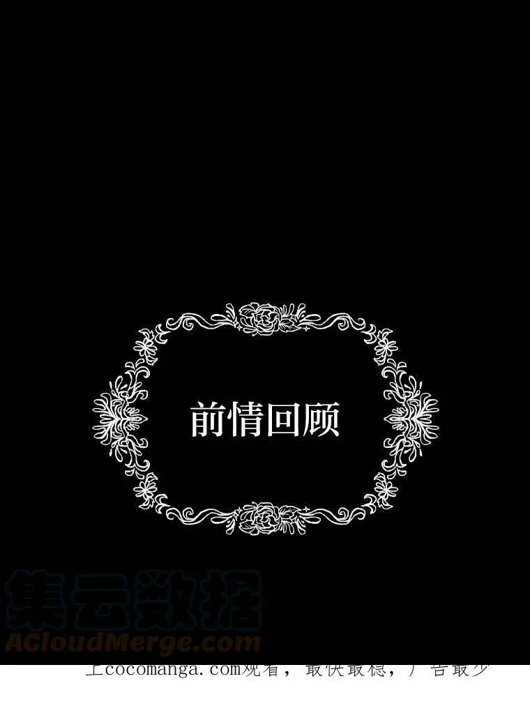 31.大展神威0