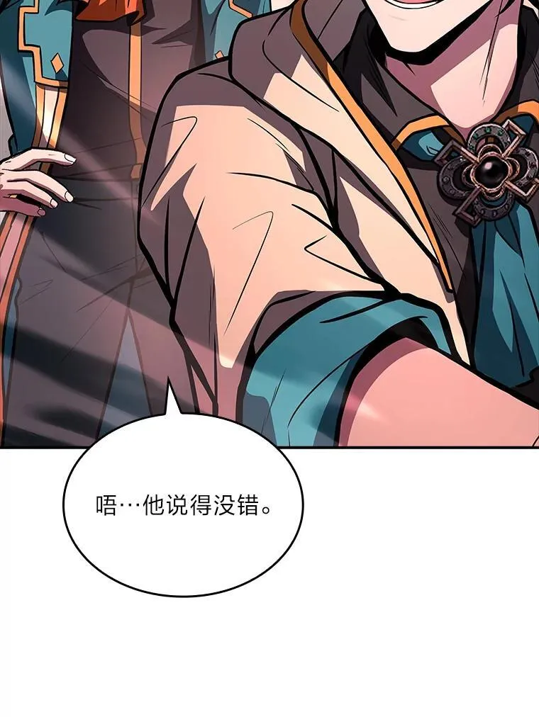 63.成为朋友66
