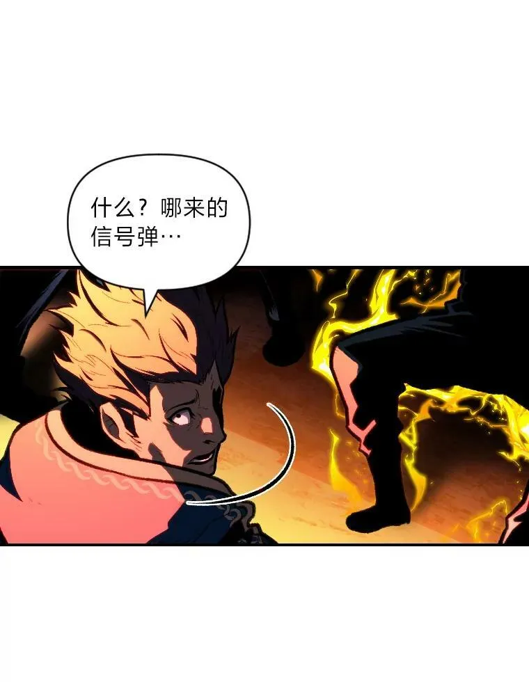31.大展神威98
