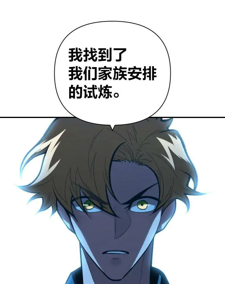 49.崭新的目标57
