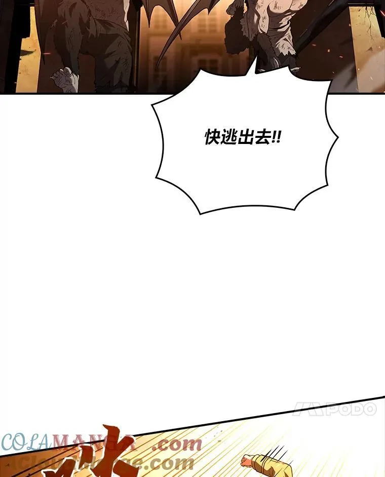 55.玩于股掌之上76