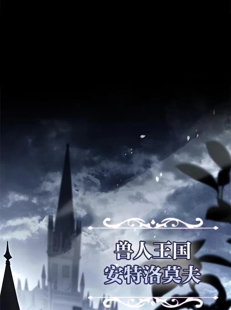 59.深入虎穴23