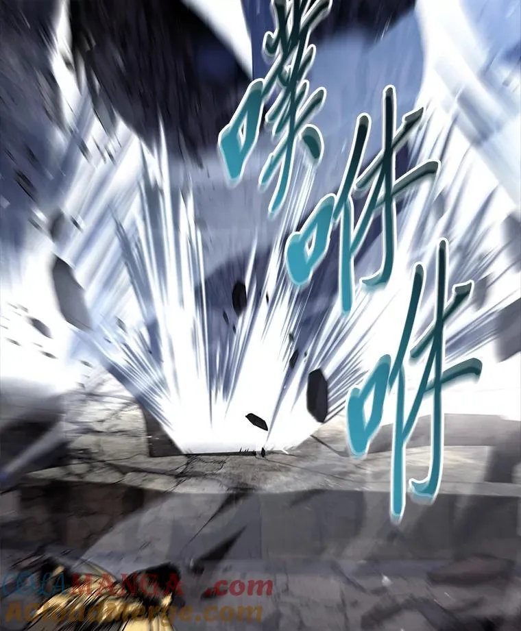 77.引出亡虫的方法144