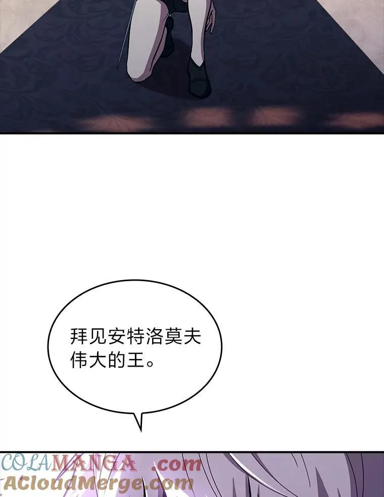 59.深入虎穴68