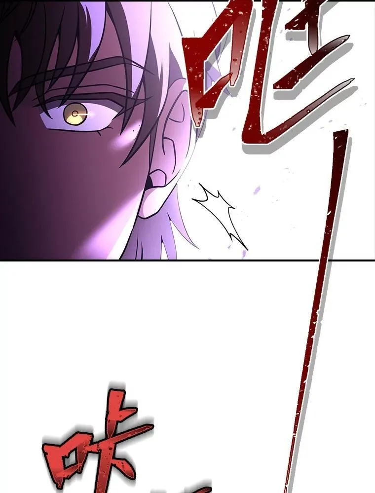 57.及时赶到的援兵82
