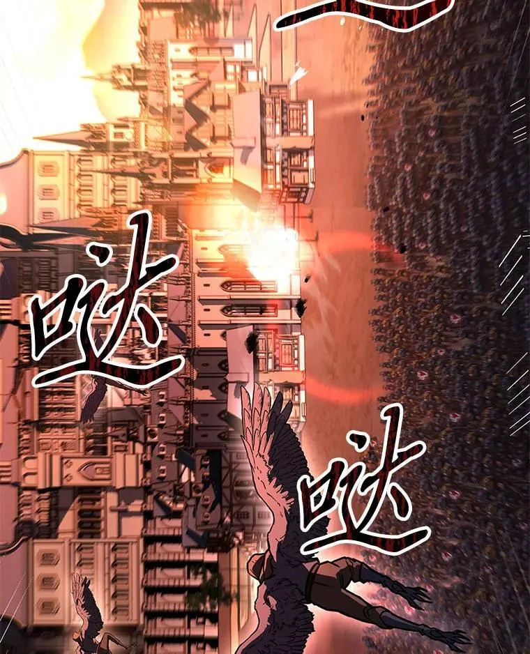 66.局势陡变2