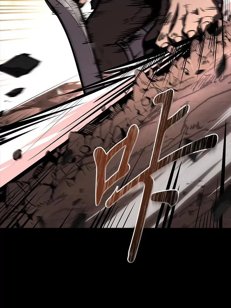 66.局势陡变73