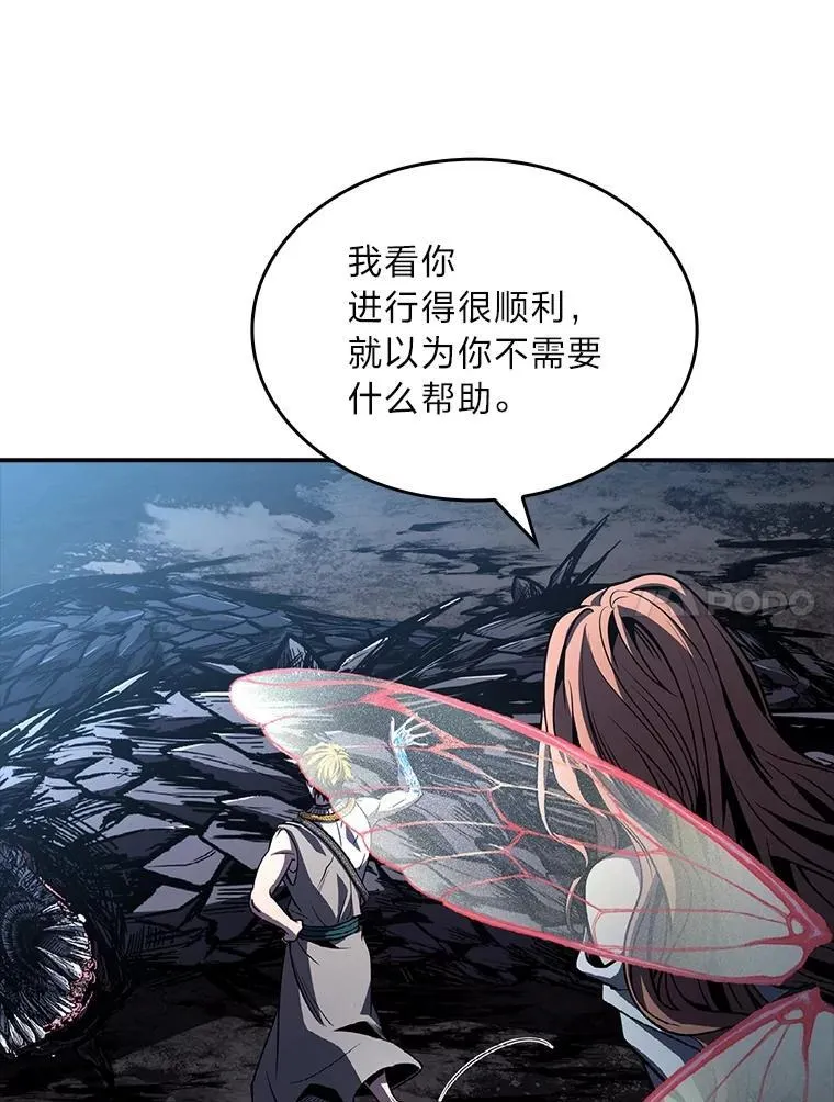 78.解除第三个限制127