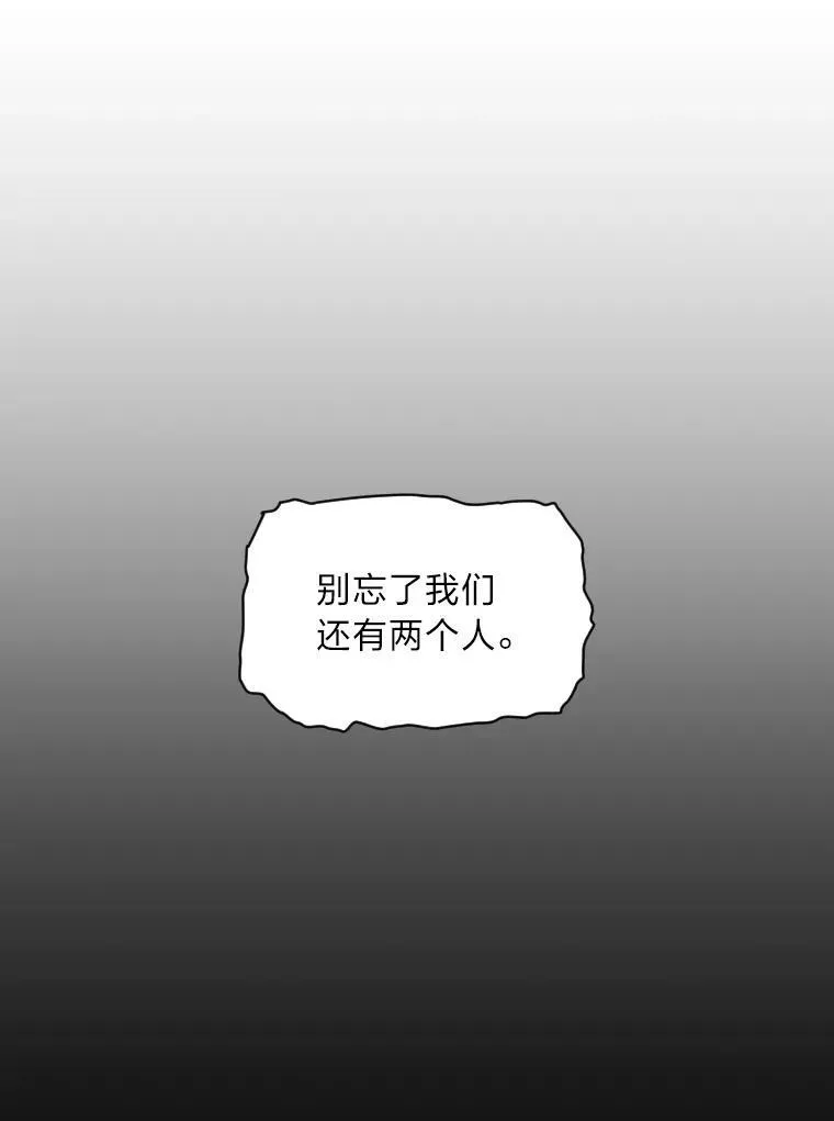 33.燃烧一切吧37