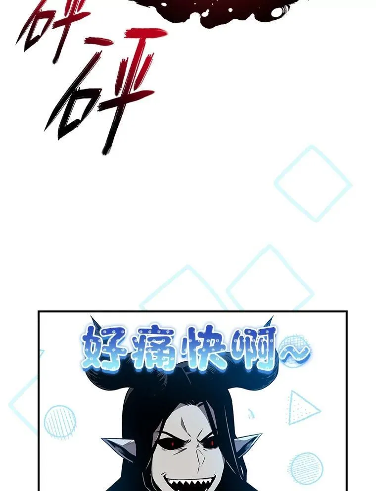 51.路遇山贼37