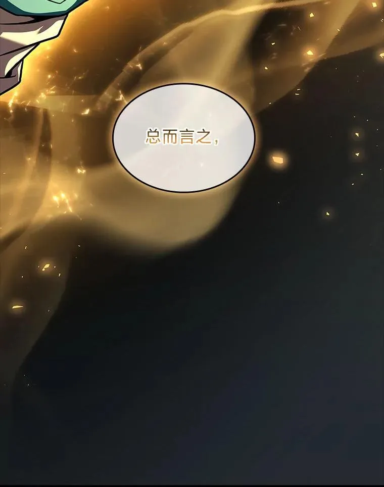 61.交易与援助1