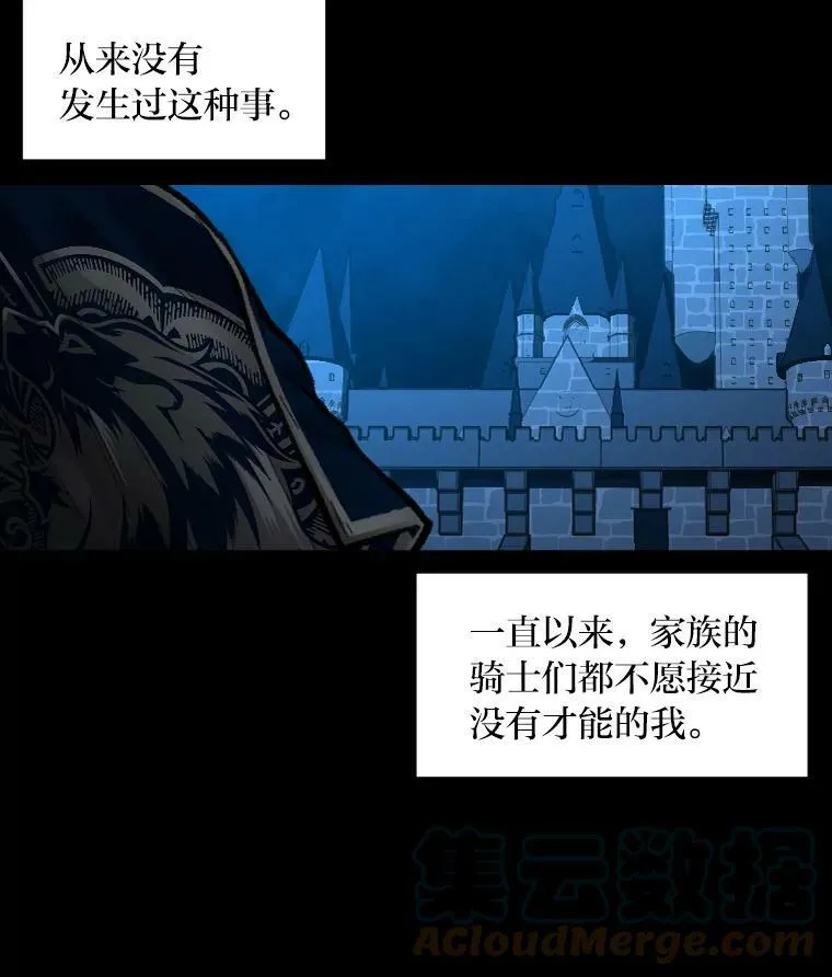 33.燃烧一切吧69