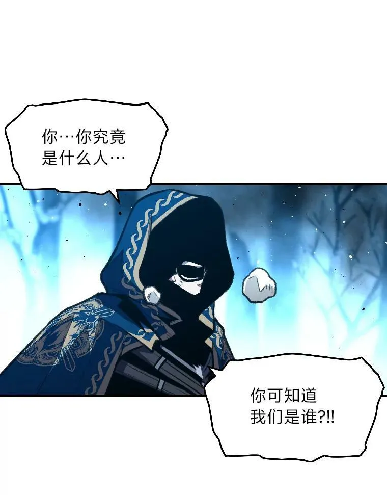 27.闪亮登场71