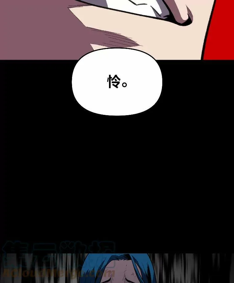 26.青狮家族124