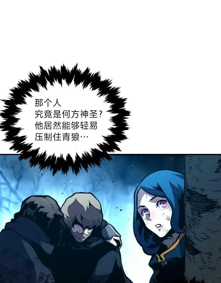 27.闪亮登场74