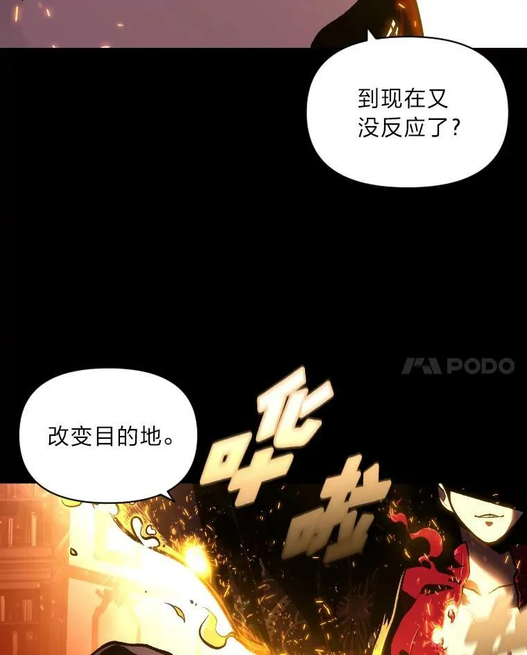 35.名声传千里98