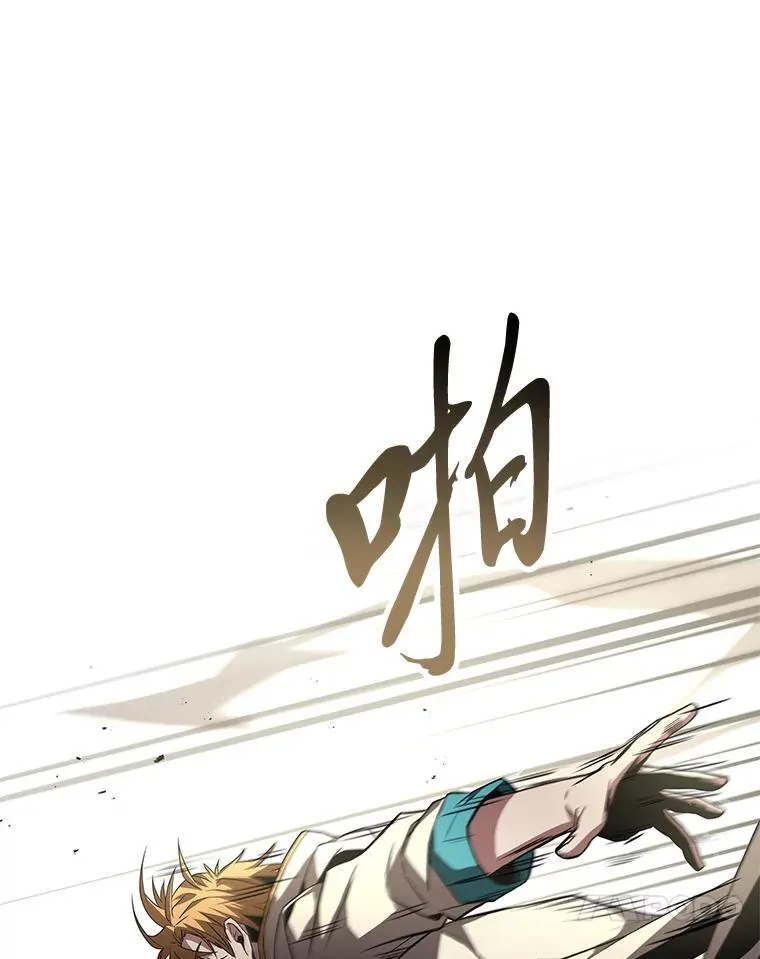 52.活人祭23