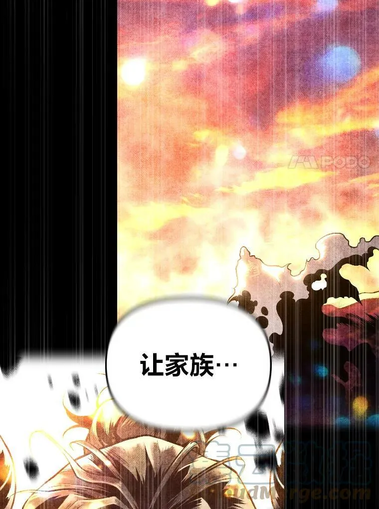 49.崭新的目标68