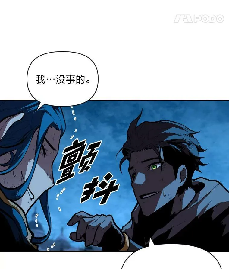 33.燃烧一切吧65