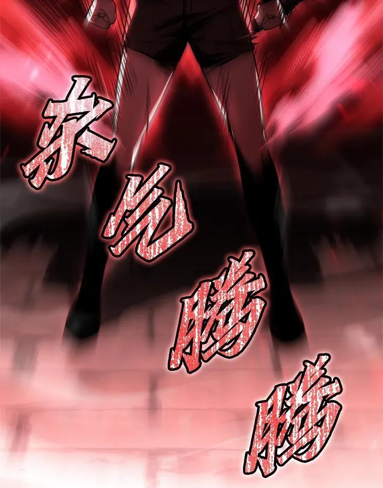 62.一个妙计102
