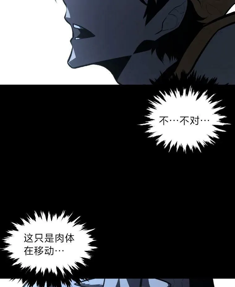 42.大师父50