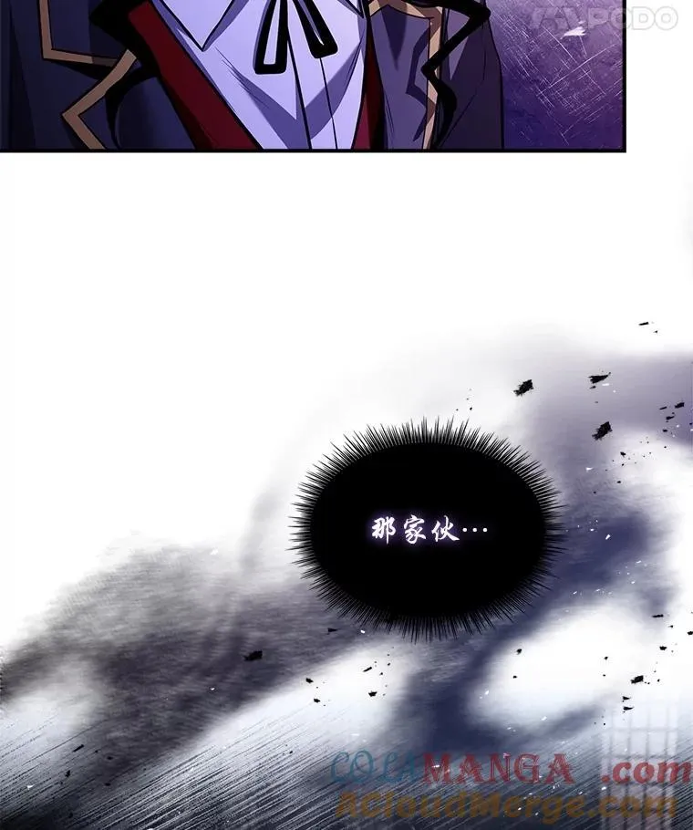 60.接踵而至56