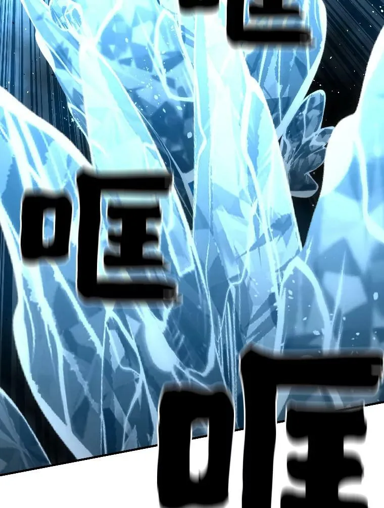 27.闪亮登场86