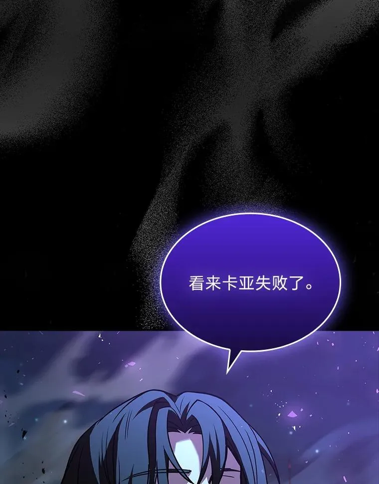 57.及时赶到的援兵51
