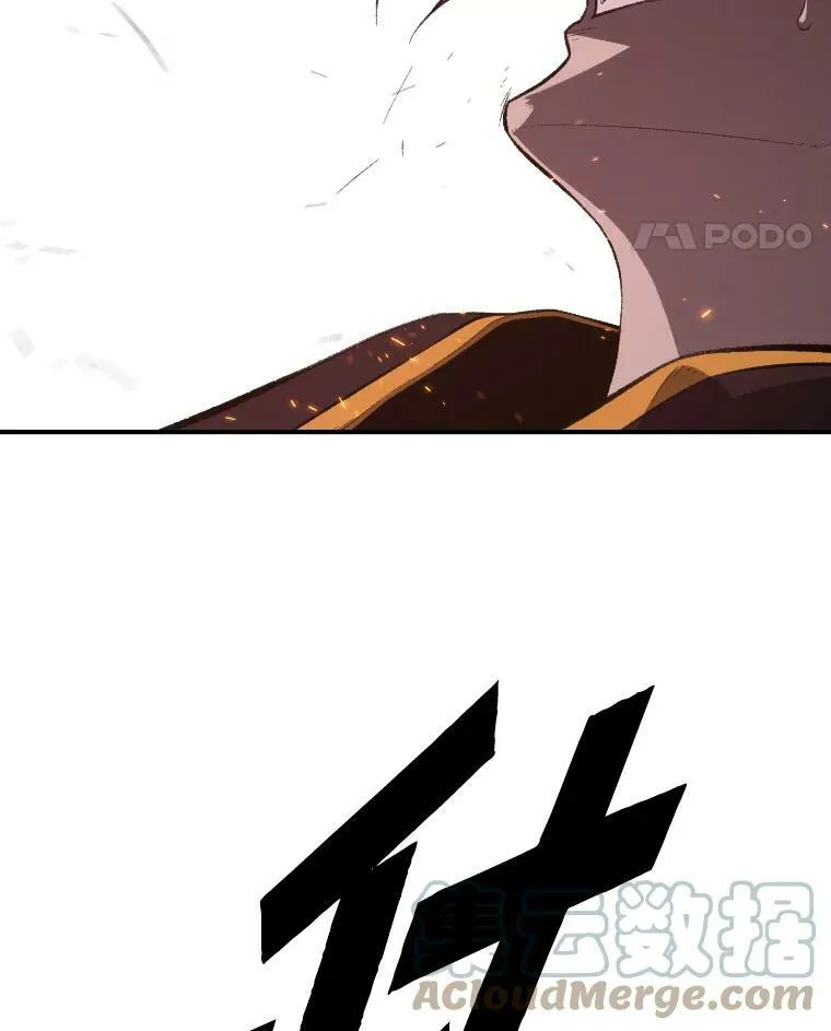 48.“温柔”的姐姐66