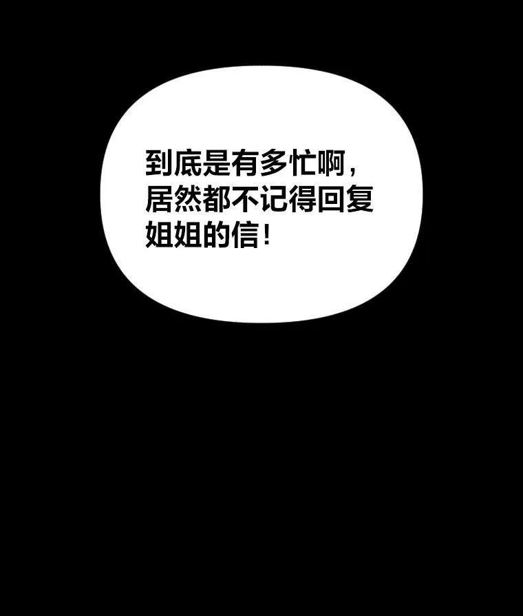 46.獝110