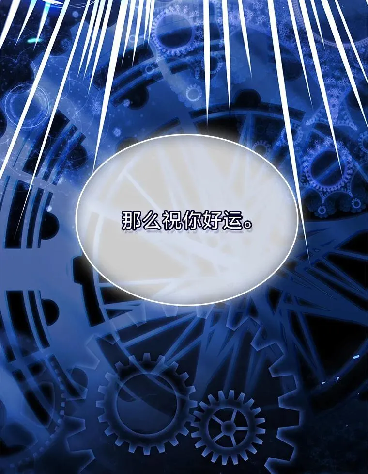 73.失败的原因65