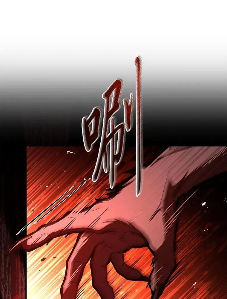 76.与忠犬对赌81