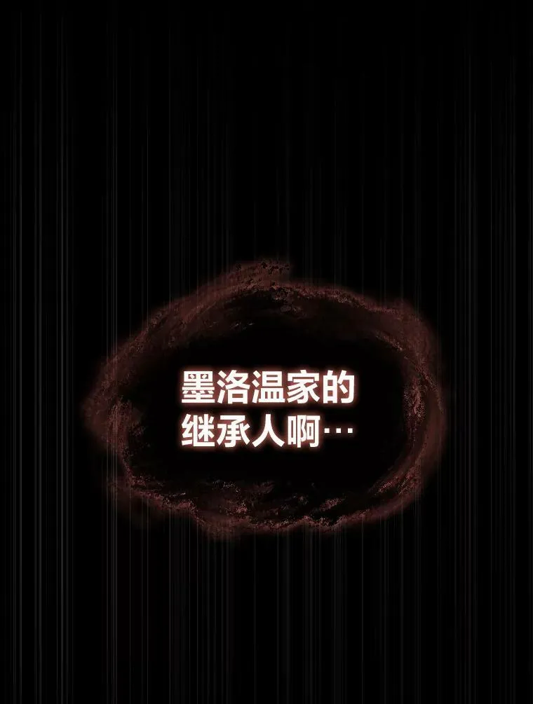 40.青烟震宫5