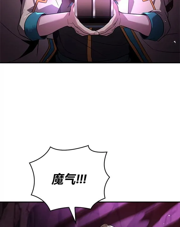 52.活人祭35