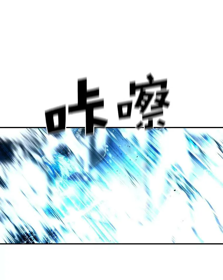 27.闪亮登场49