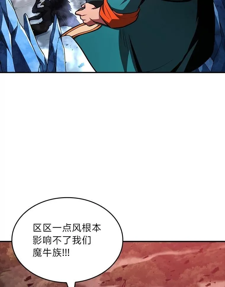 64.三个人的个人秀94