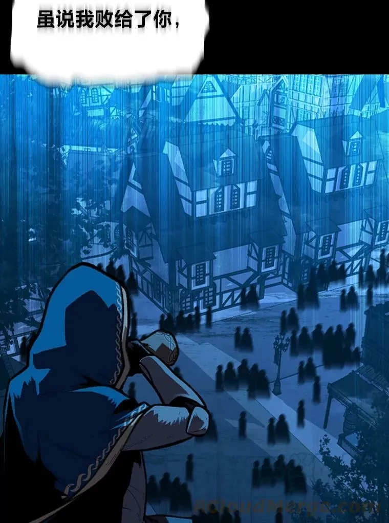 33.燃烧一切吧42