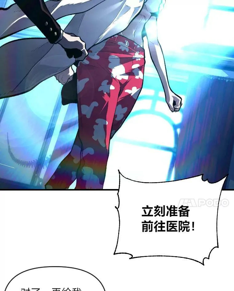 35.名声传千里91