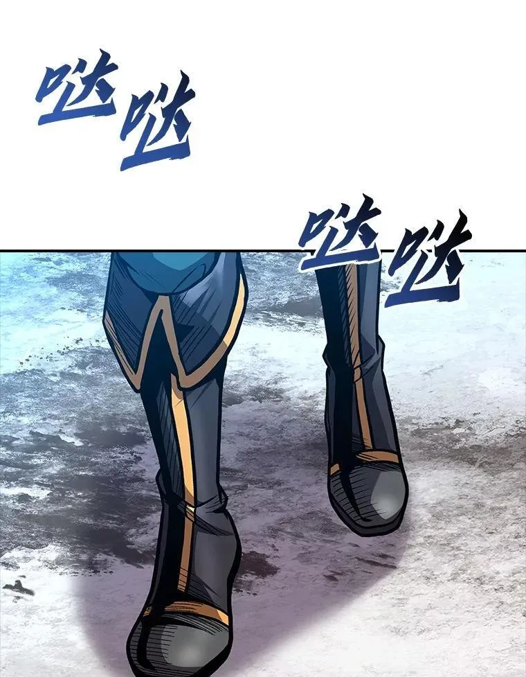 76.与忠犬对赌58