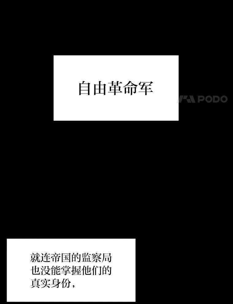 43.青烟迷宫91