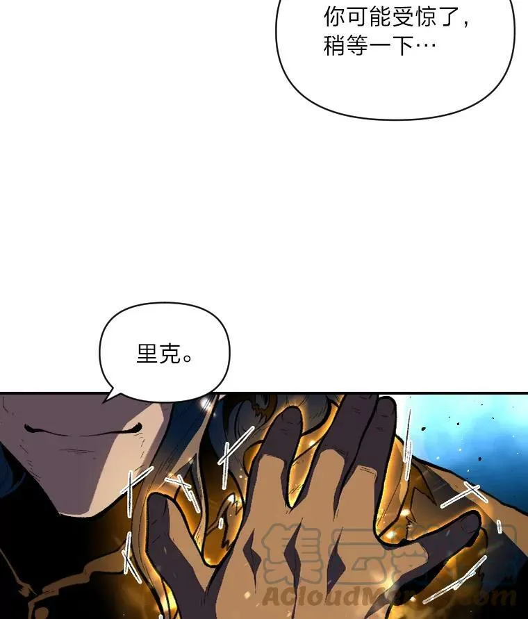 33.燃烧一切吧66
