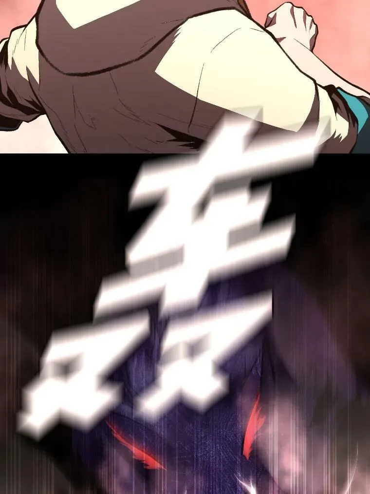 43.青烟迷宫69