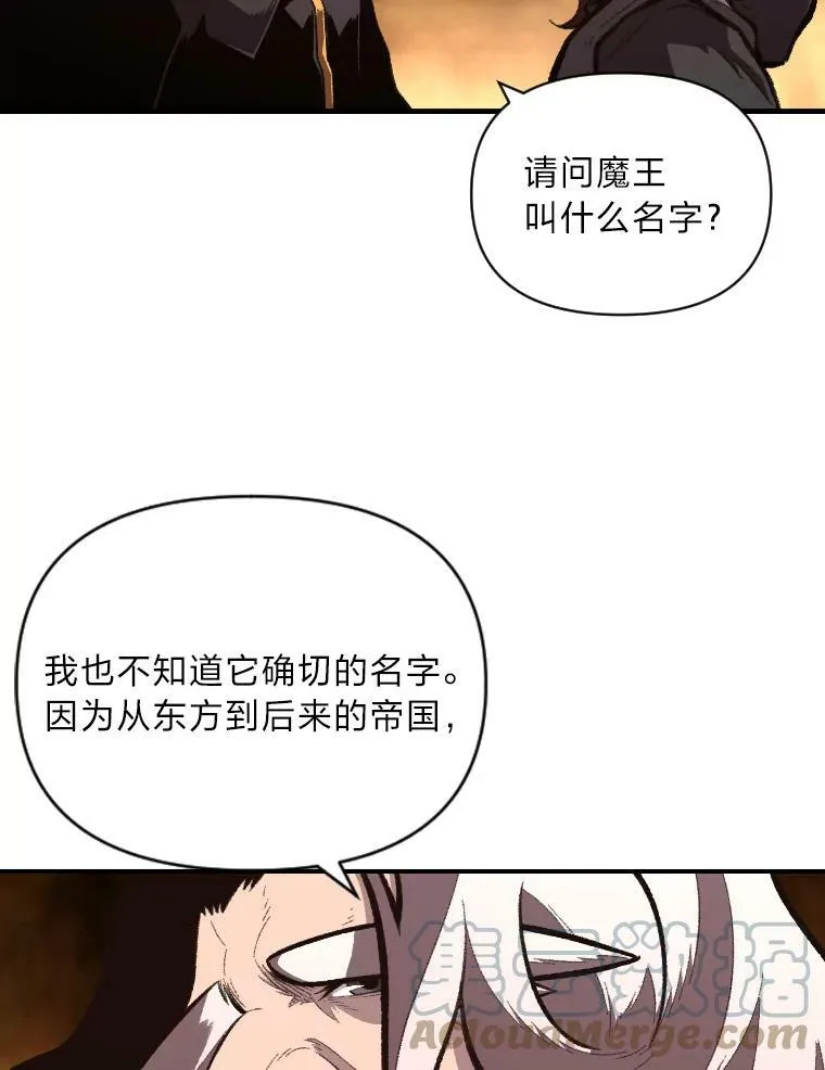 46.獝44