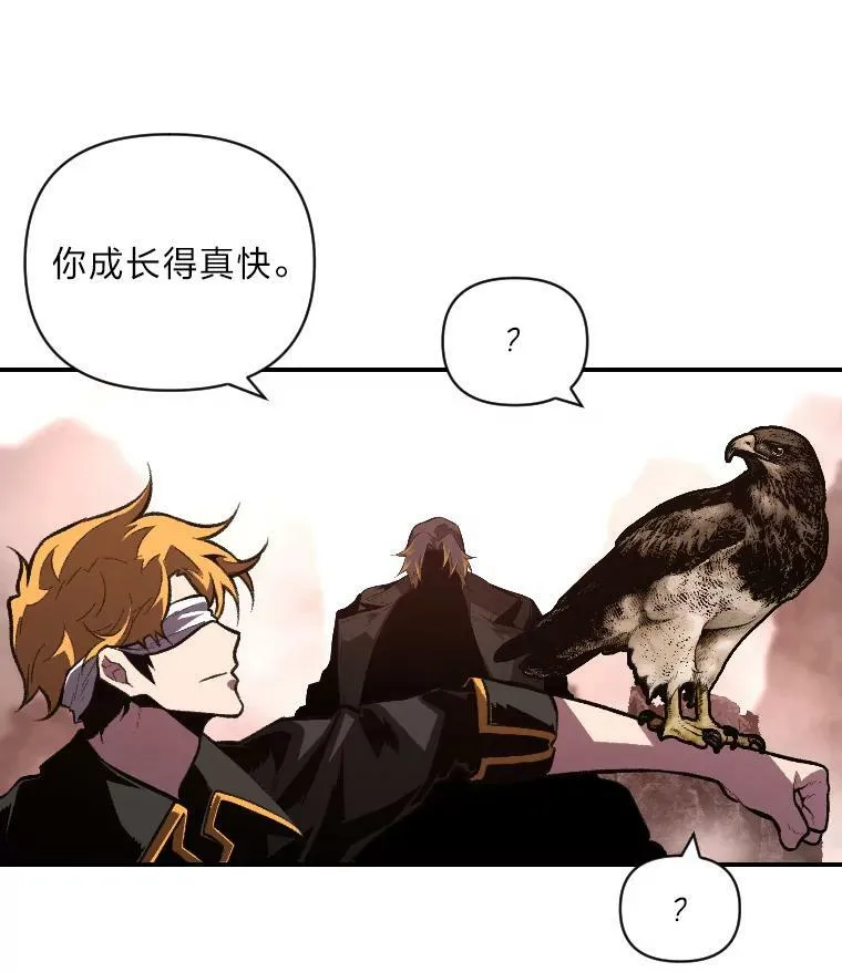 50.新的征程（本季完）11