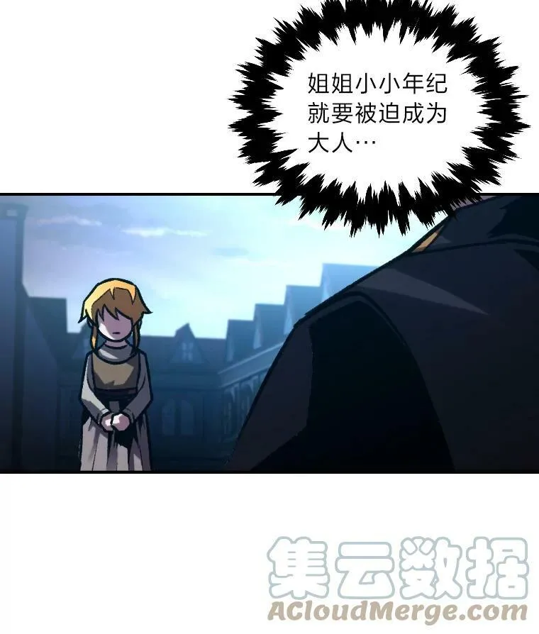 49.崭新的目标56