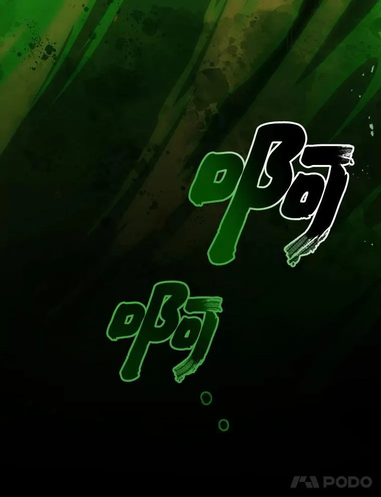 74.解决亡虫71