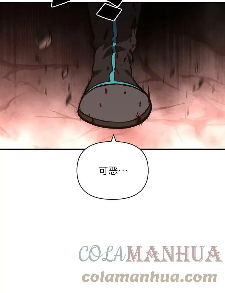 44.绝处逢生45