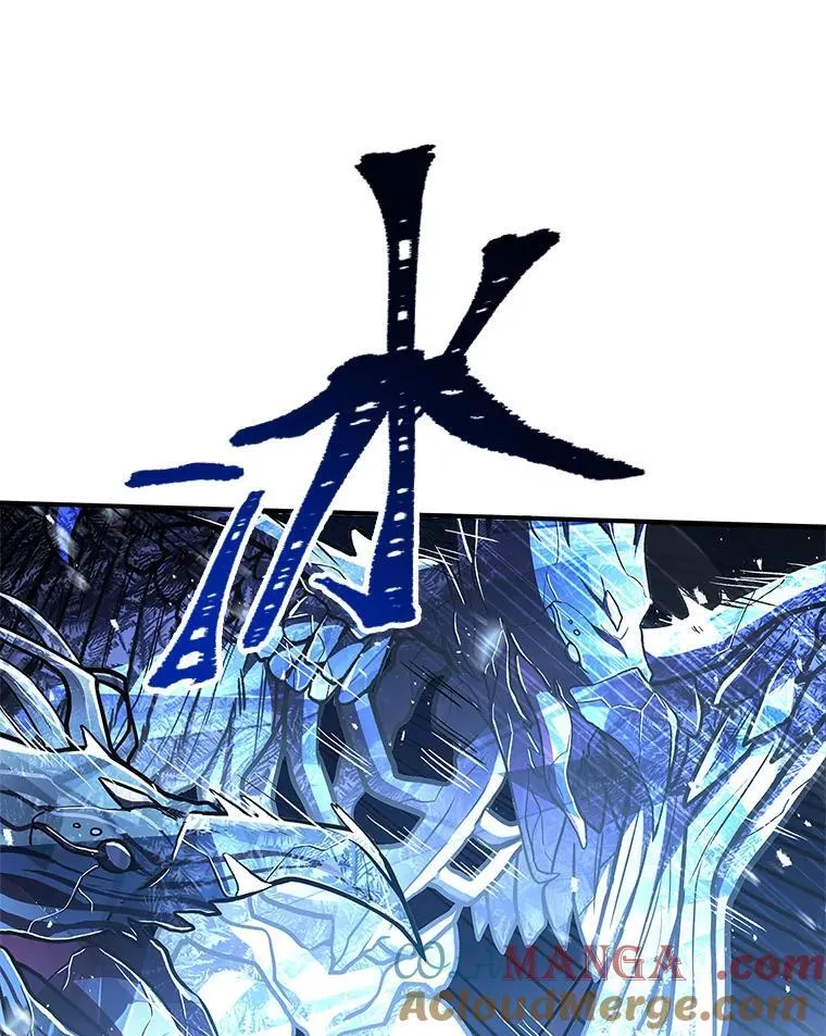 73.失败的原因96